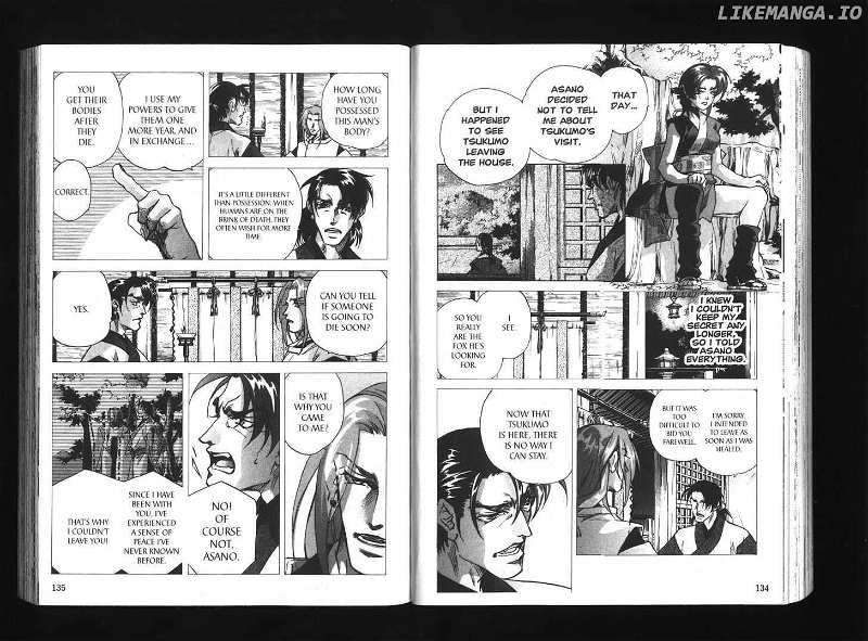 Yo-u chapter 7 - page 18