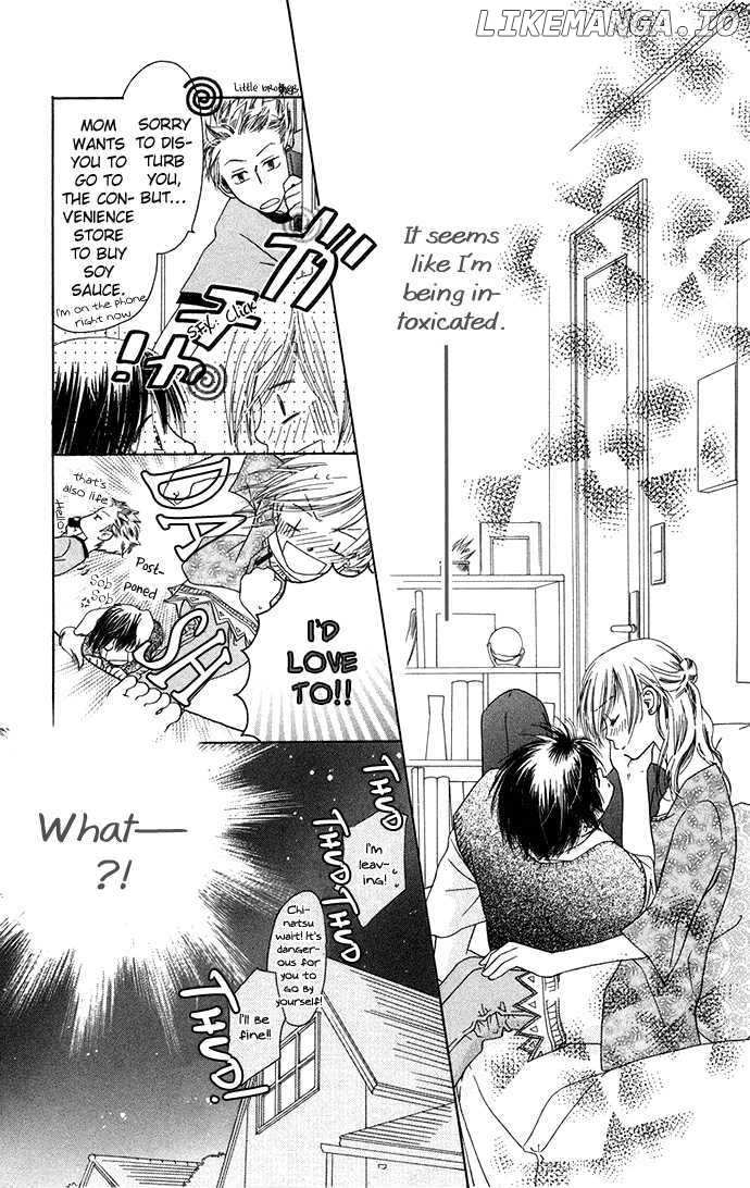 Zenbu, Hajimete chapter 5 - page 15