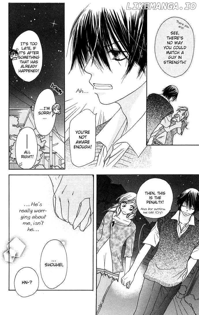 Zenbu, Hajimete chapter 5 - page 18