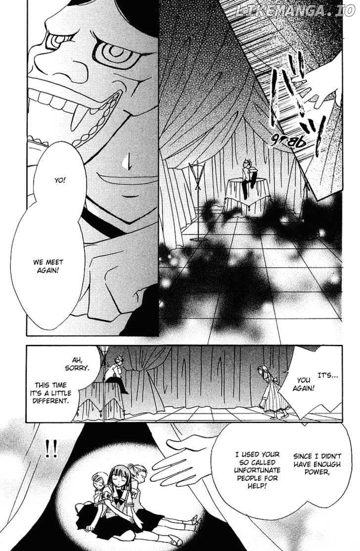 Yumemi na Psychic! chapter 8 - page 27