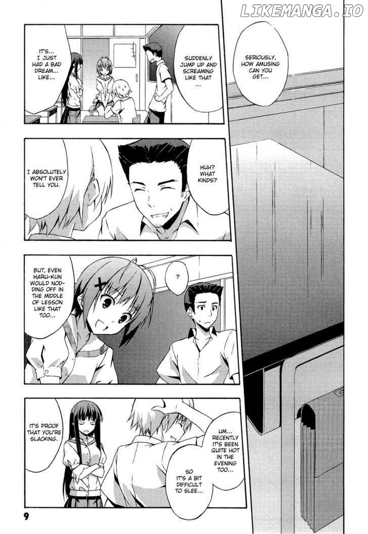 Yosuga no Sora chapter 1 - page 12