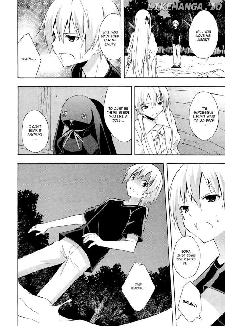 Yosuga no Sora chapter 13 - page 6