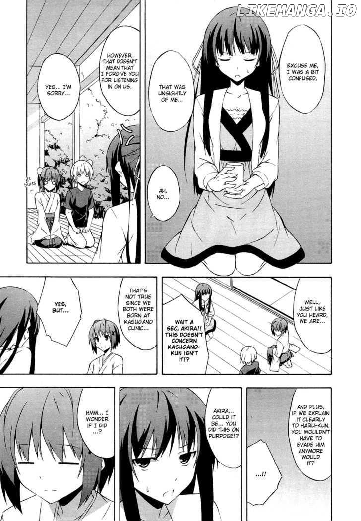 Yosuga no Sora chapter 4 - page 12