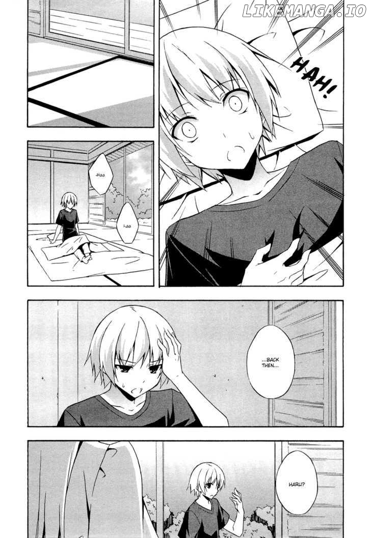 Yosuga no Sora chapter 8 - page 3