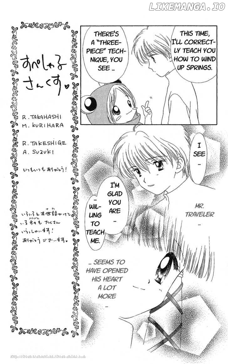 Zenmaijikake no Tina chapter 5 - page 6