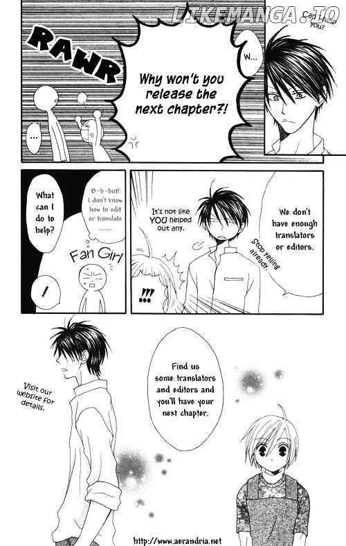 Yumemiru Koto chapter 6 - page 1
