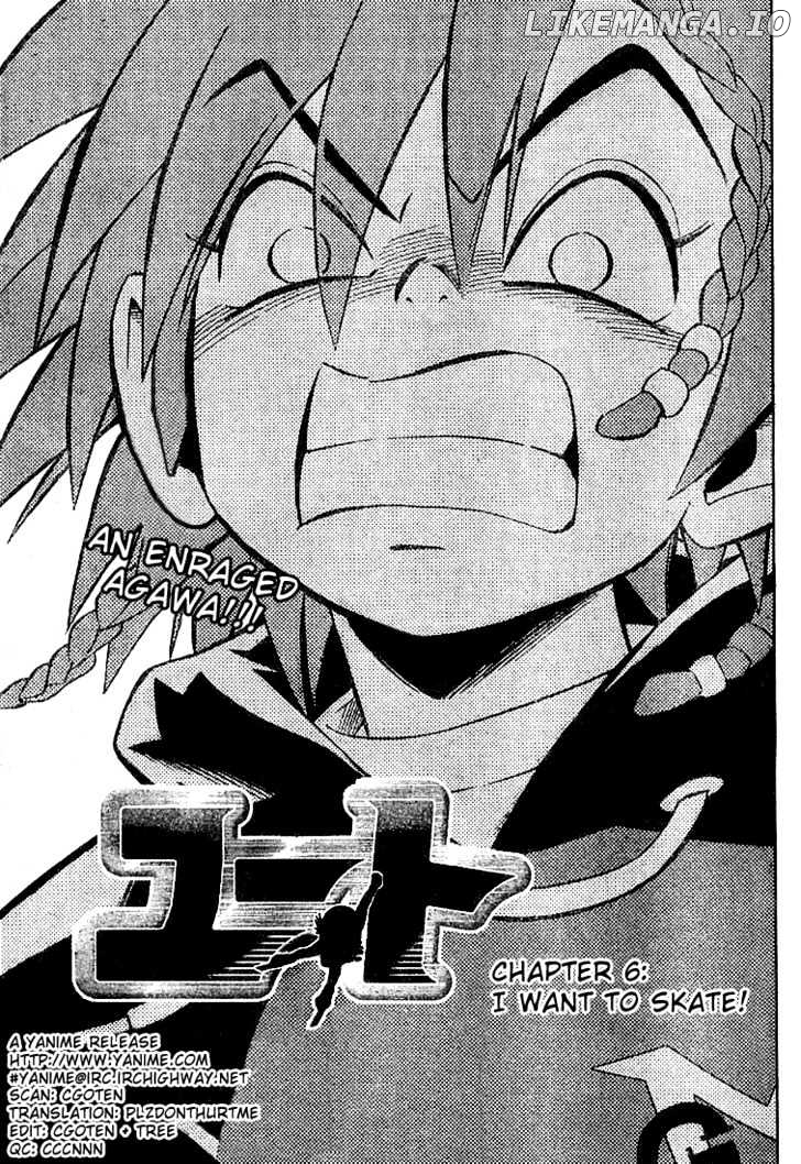 Yuuto chapter 6 - page 1