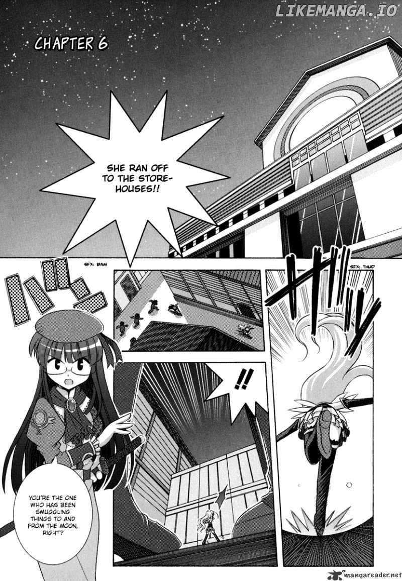 Yoake Mae Yori Ruriiro na chapter 6 - page 2