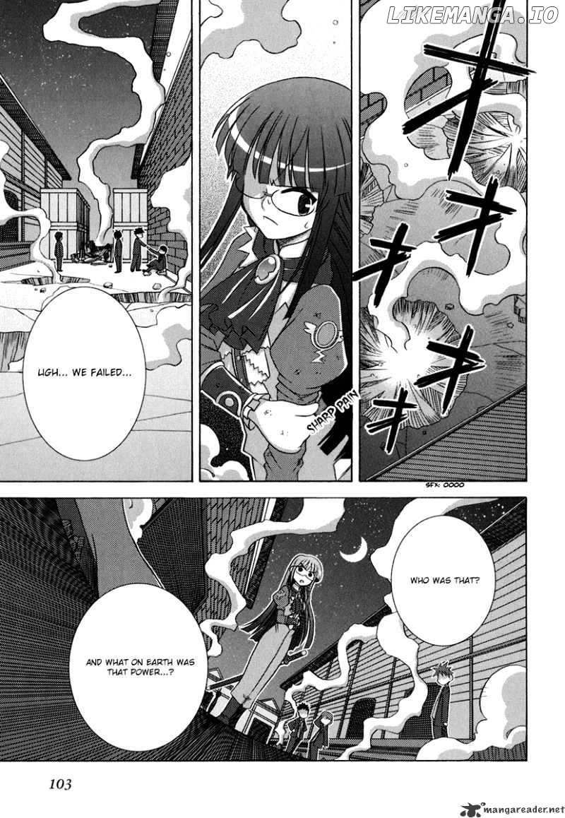 Yoake Mae Yori Ruriiro na chapter 6 - page 4