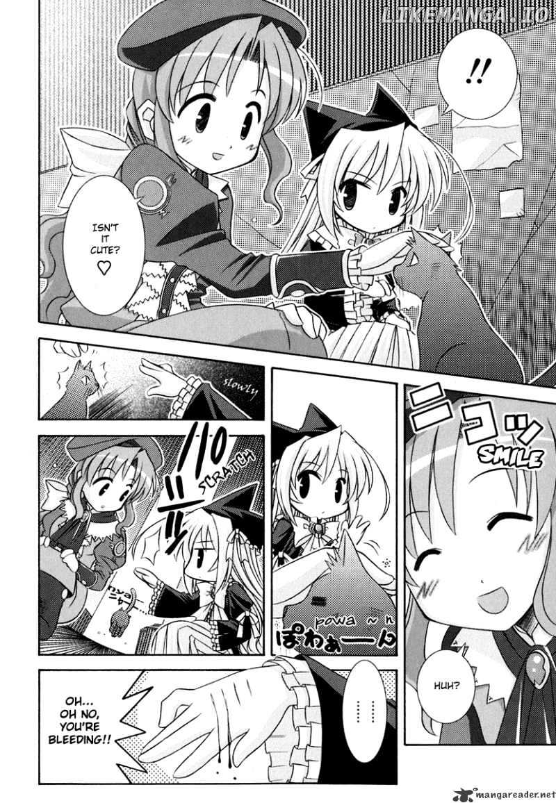 Yoake Mae Yori Ruriiro na chapter 7 - page 2