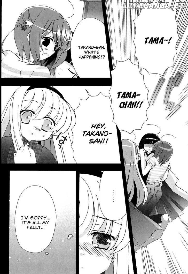 Tama To Tama To chapter 11 - page 3