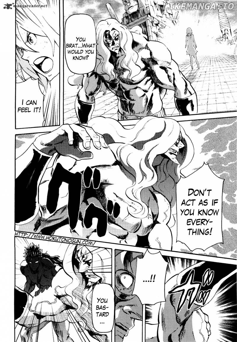 Soukoku no Garou - Hokuto no Ken Rei Gaiden chapter 53 - page 3