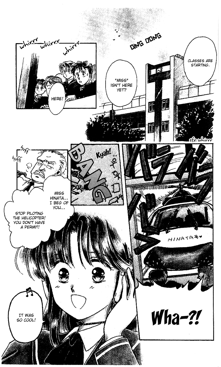 Shishunki Miman Okotowari Kanketsuhen chapter 18 - page 4