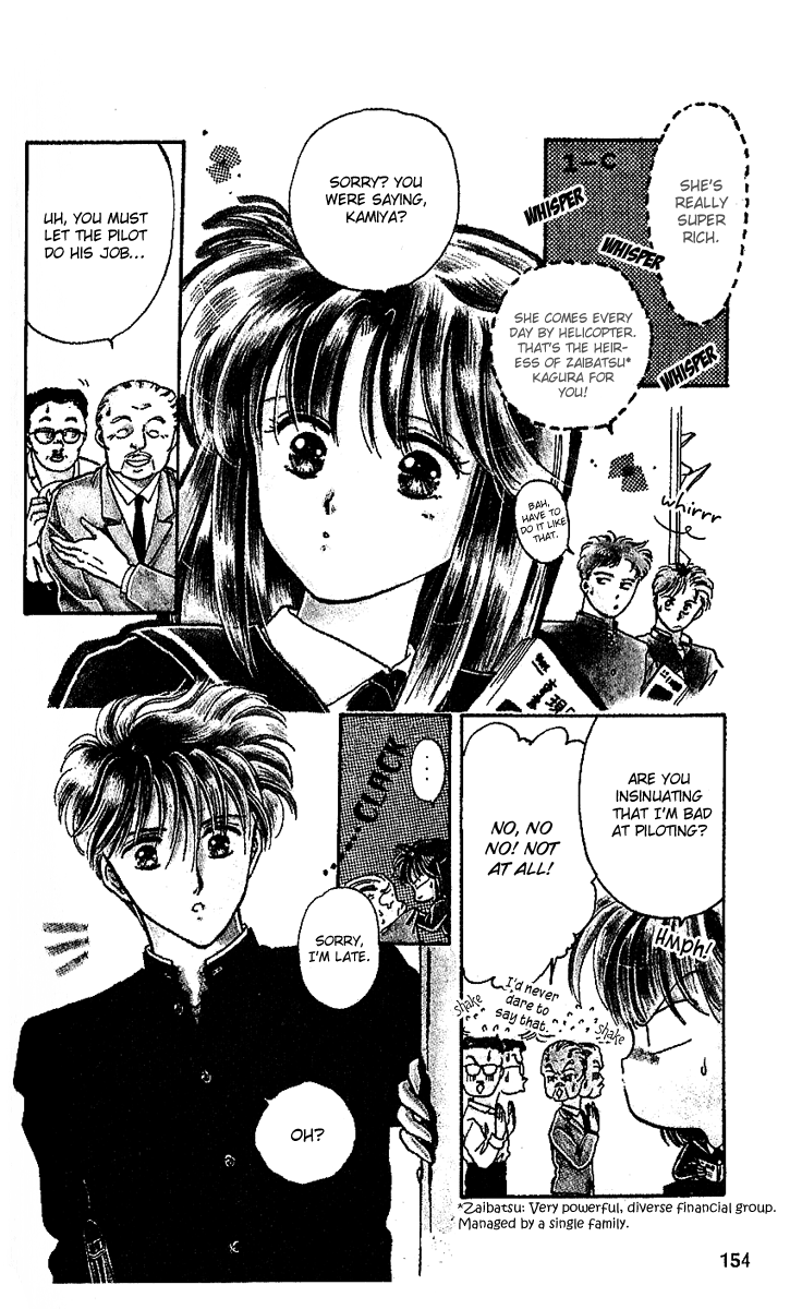 Shishunki Miman Okotowari Kanketsuhen chapter 18 - page 5