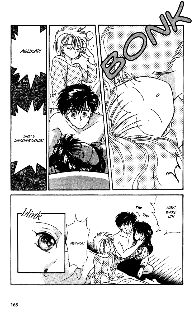 Shishunki Miman Okotowari Kanketsuhen chapter 12 - page 8