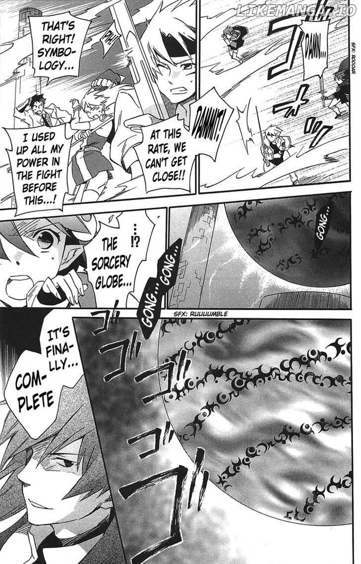 Star Ocean 2 chapter 17 - page 12
