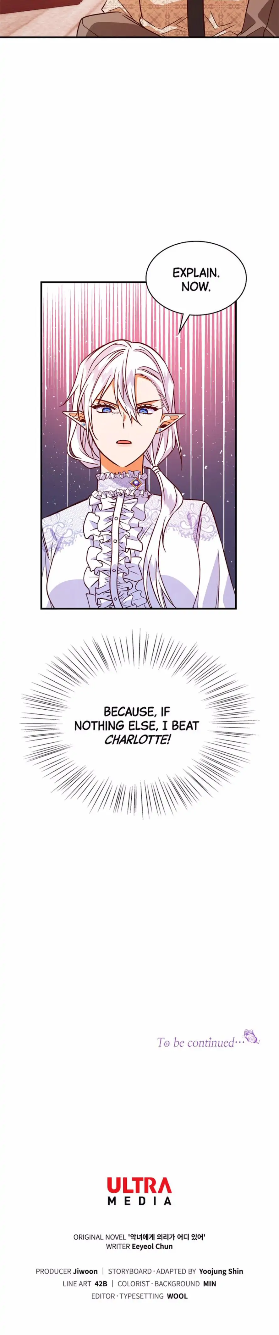 Why Would a Villainess Have Virtues? Chapter 19 - page 46