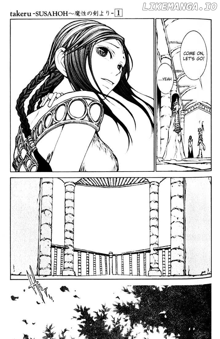 Takeru - Opera Susanoh Sword of the Devil chapter 3 - page 28