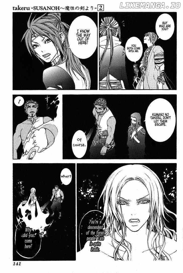 Takeru - Opera Susanoh Sword of the Devil chapter 8 - page 27