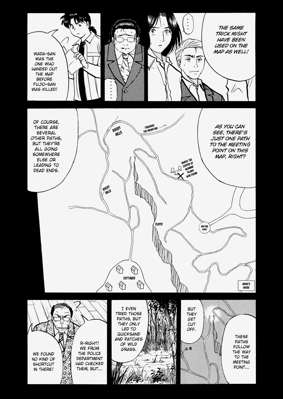 The New Kindaichi Detective Files chapter 27 - page 13