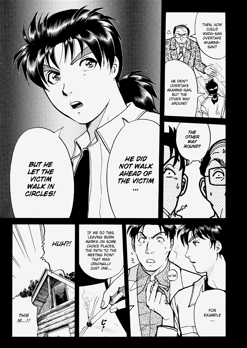 The New Kindaichi Detective Files chapter 27 - page 14