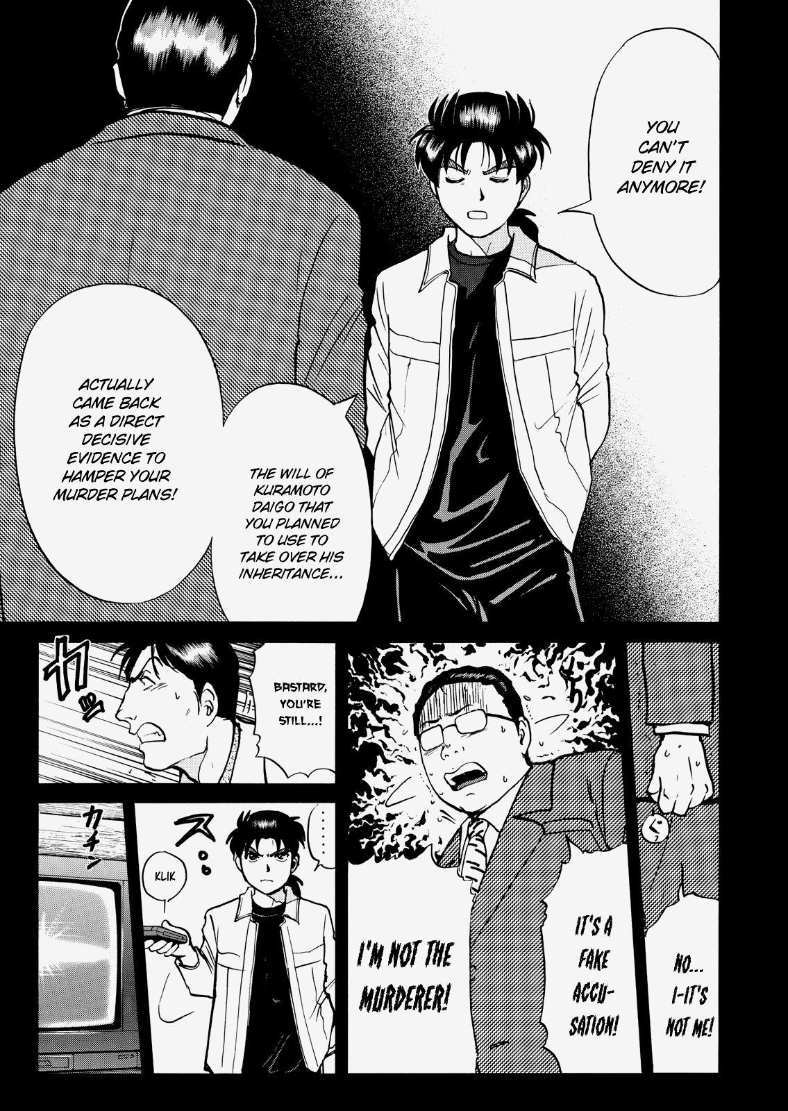 The New Kindaichi Detective Files chapter 27 - page 22