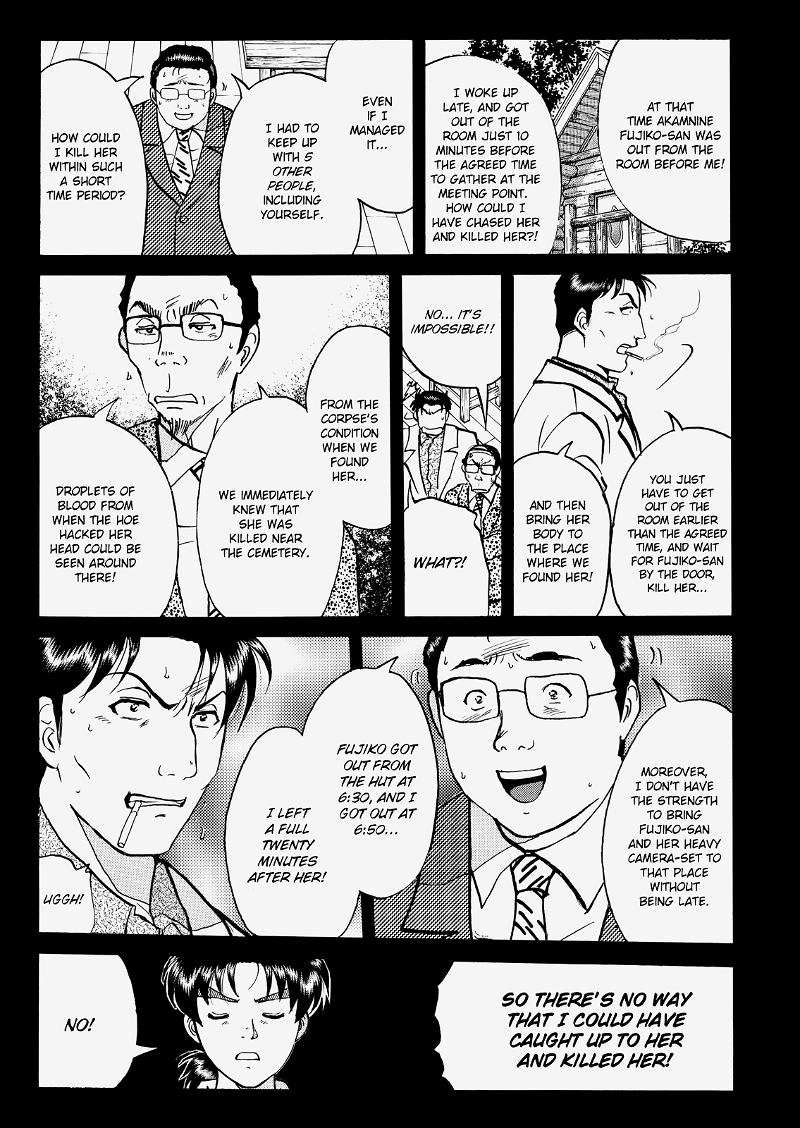 The New Kindaichi Detective Files chapter 27 - page 8
