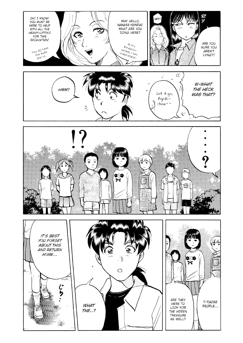 The New Kindaichi Detective Files chapter 18 - page 24