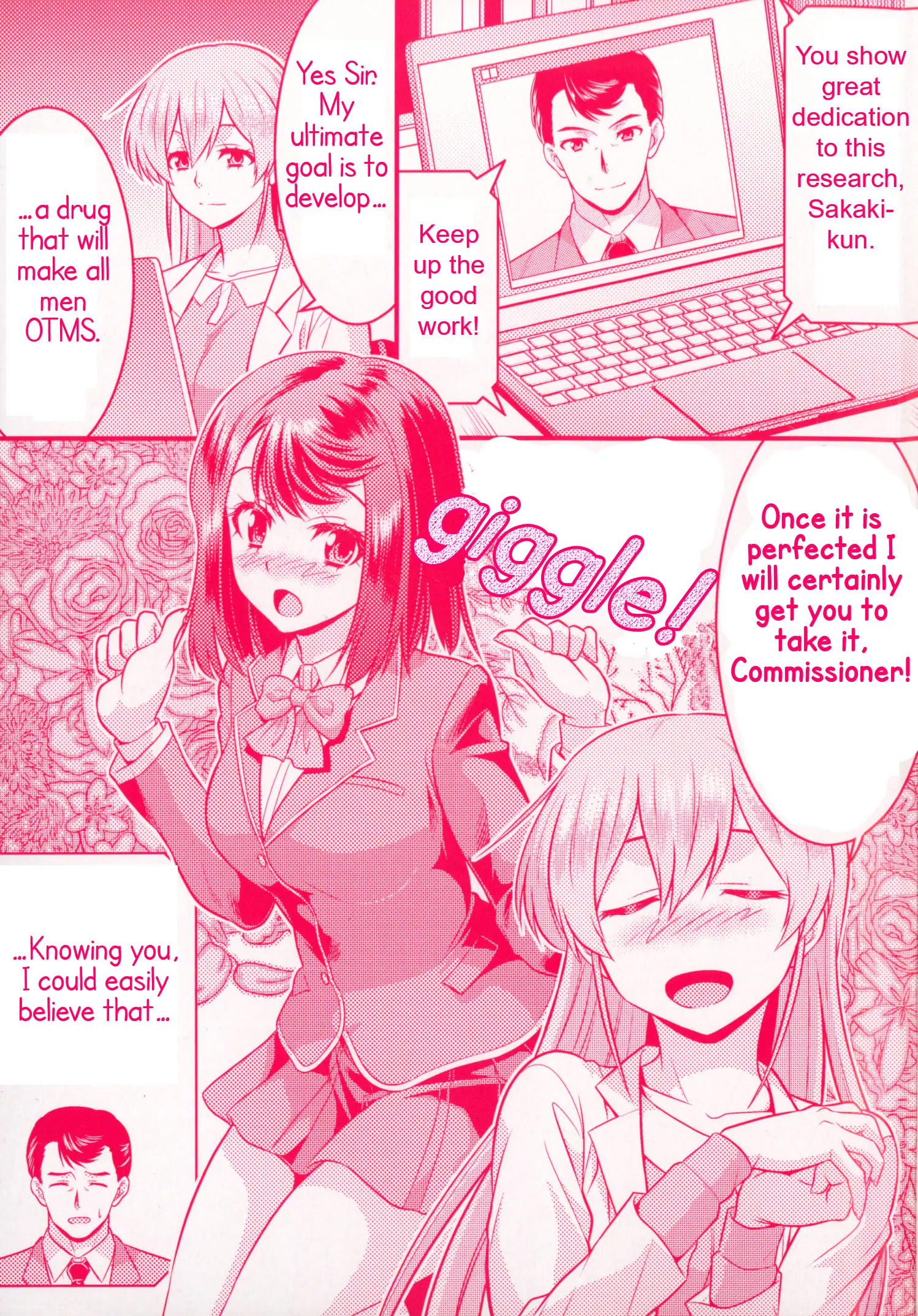 Daily Life In Ts School chapter 17 - page 2