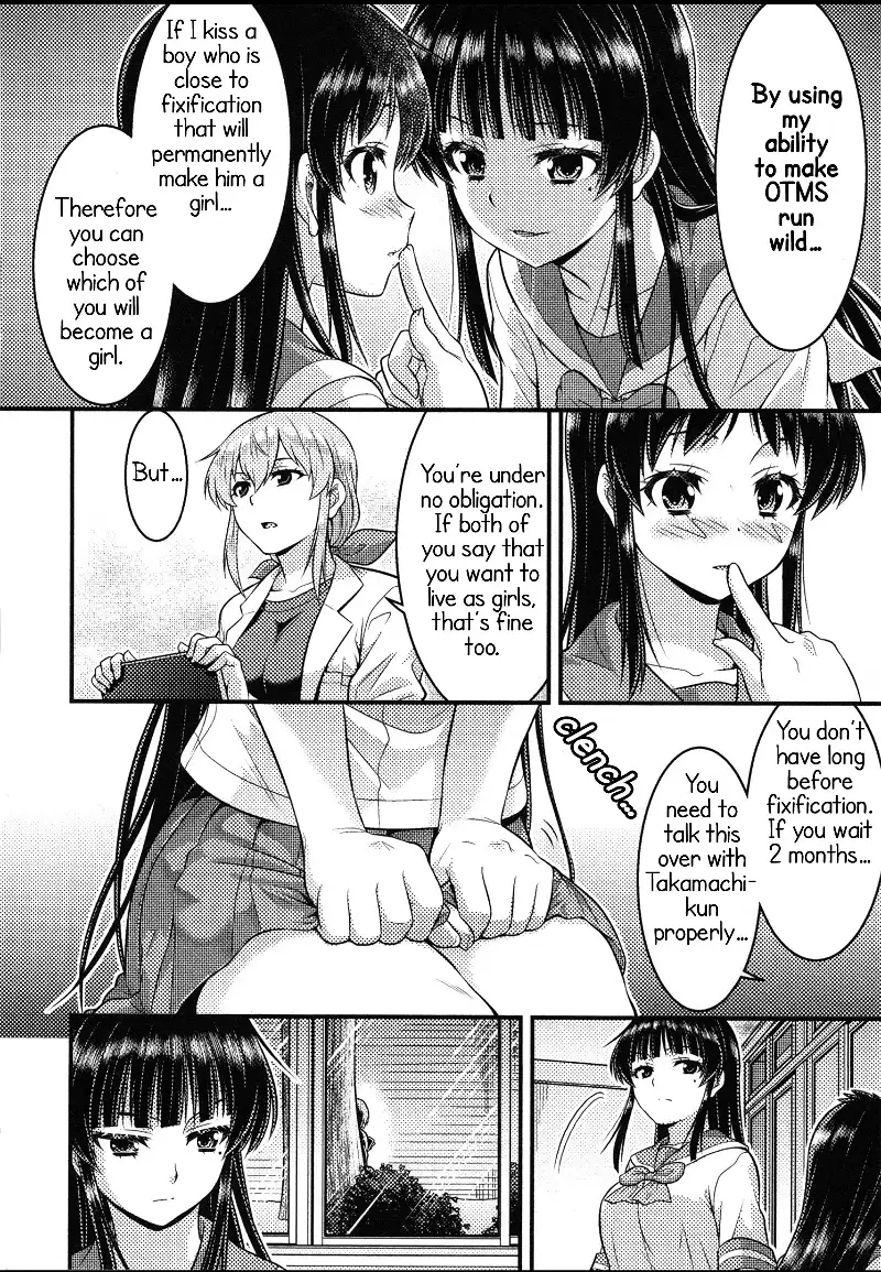 Daily Life In Ts School chapter 17 - page 24