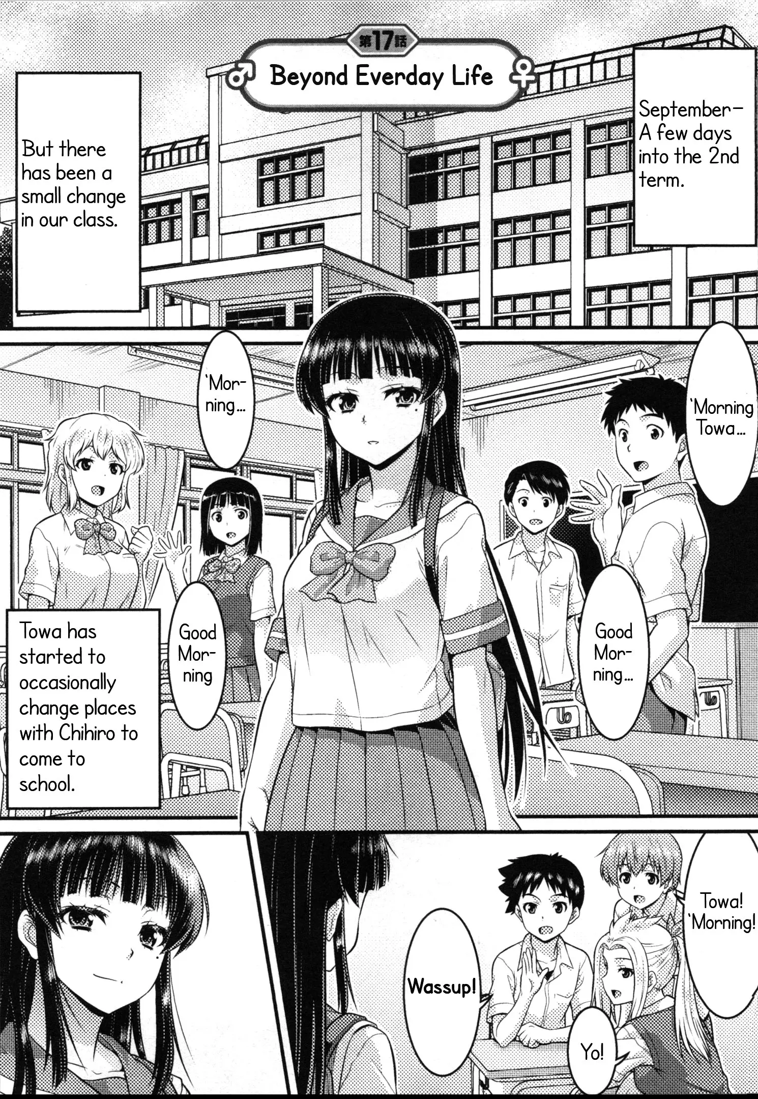 Daily Life In Ts School chapter 17 - page 5