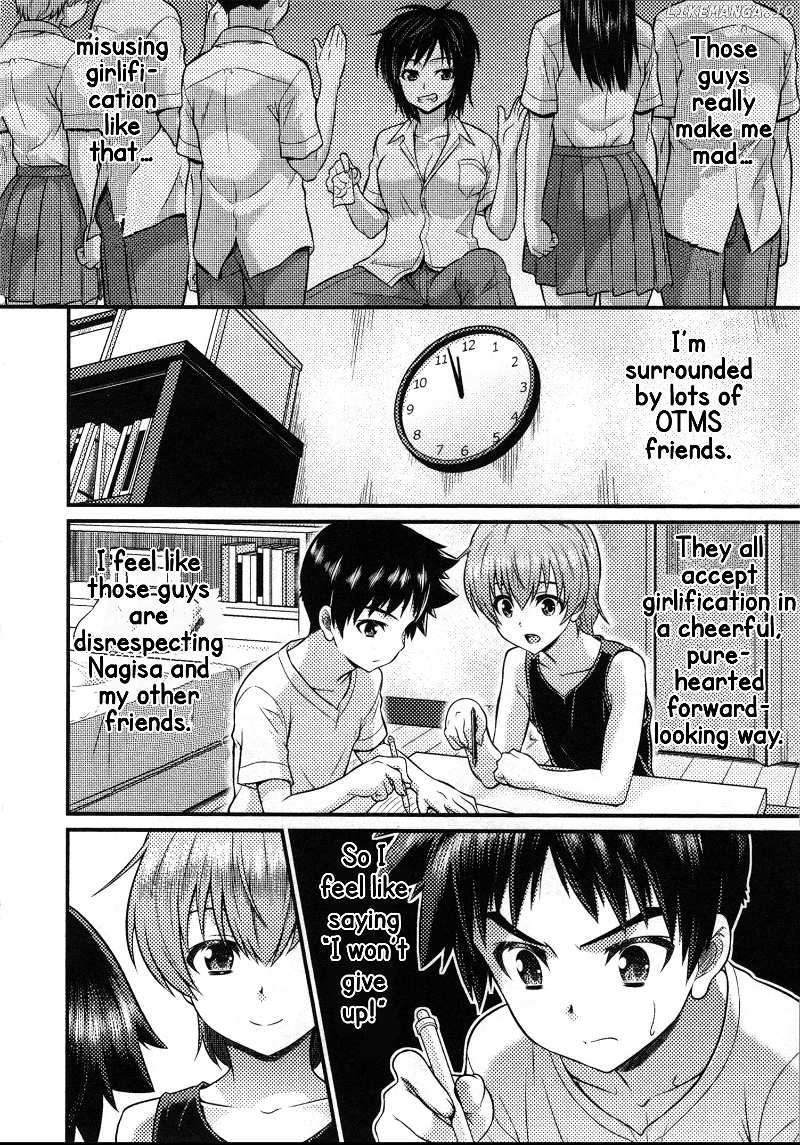 Daily Life In Ts School chapter 10 - page 24