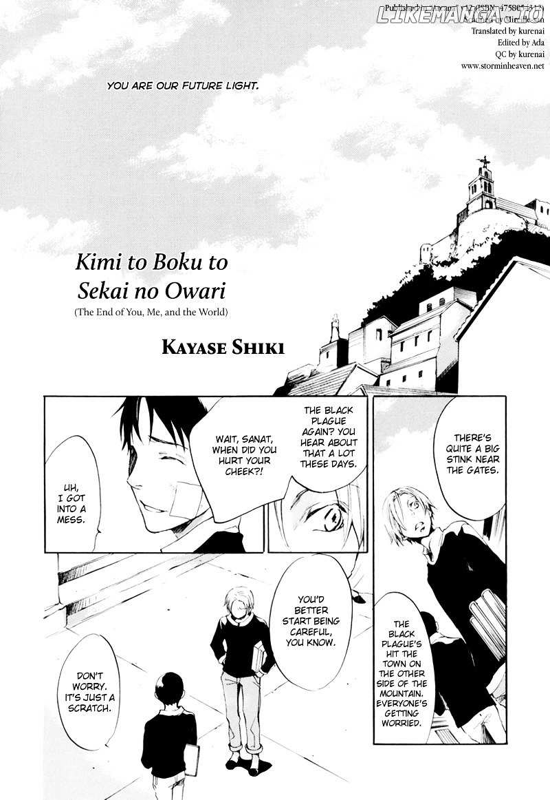 Shin Megami Tensei: Devil Children chapter 4 - page 2