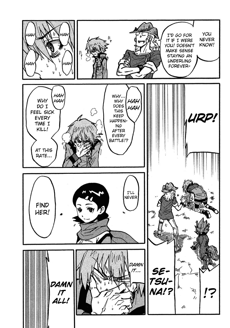 Shin Megami Tensei: Devil Children chapter 26.4 - page 20