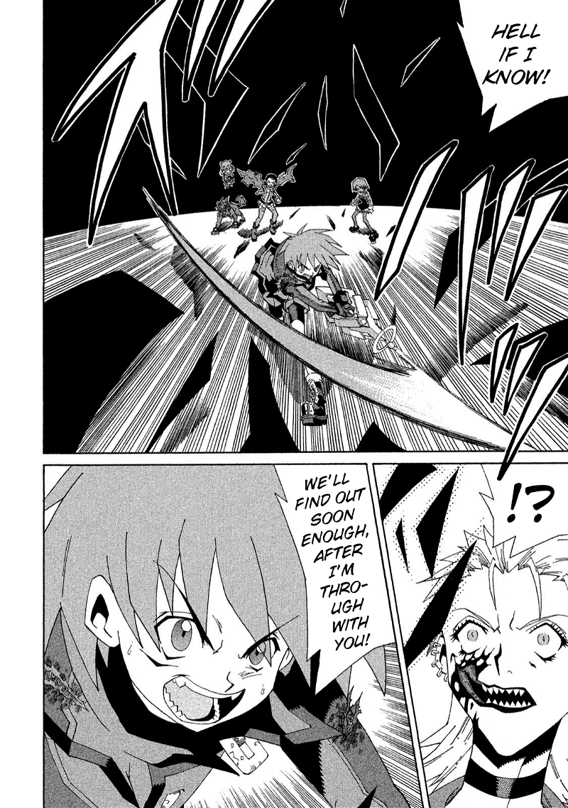 Shin Megami Tensei: Devil Children chapter 24 - page 3