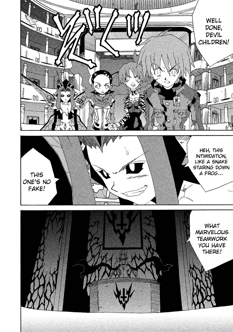 Shin Megami Tensei: Devil Children chapter 22 - page 24