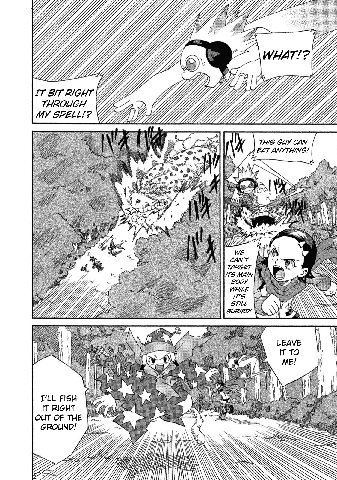 Shin Megami Tensei: Devil Children chapter 10 - page 26