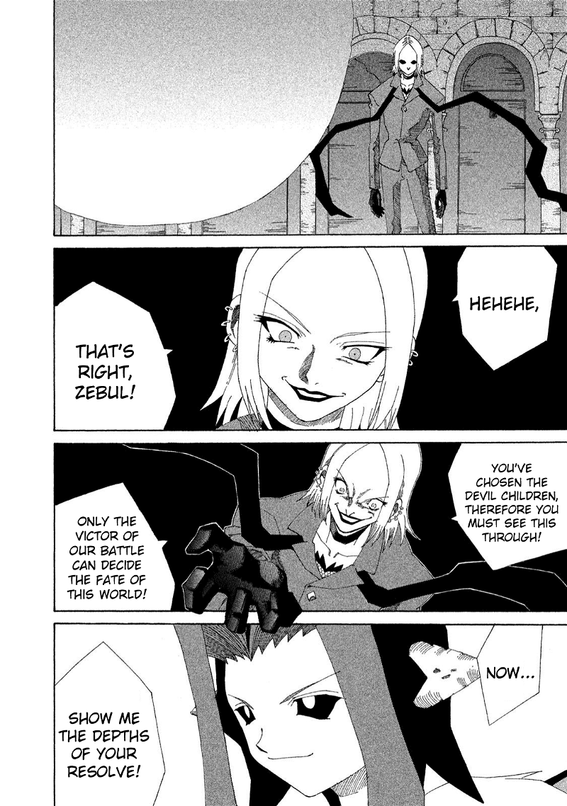 Shin Megami Tensei: Devil Children chapter 21 - page 10
