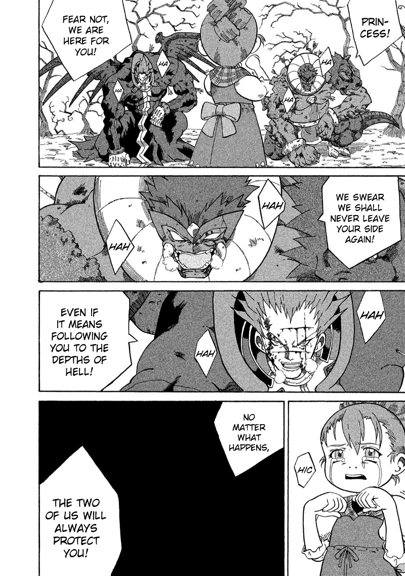 Shin Megami Tensei: Devil Children chapter 19 - page 18