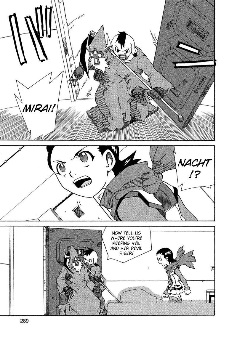 Shin Megami Tensei: Devil Children chapter 17 - page 12