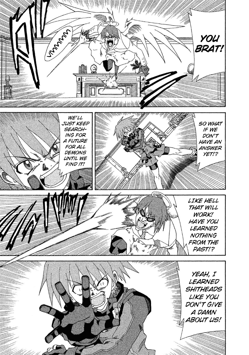 Shin Megami Tensei: Devil Children chapter 16 - page 23