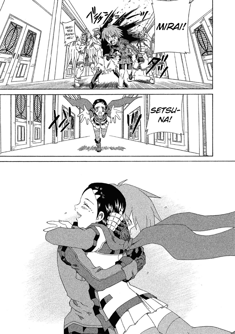 Shin Megami Tensei: Devil Children chapter 16 - page 33