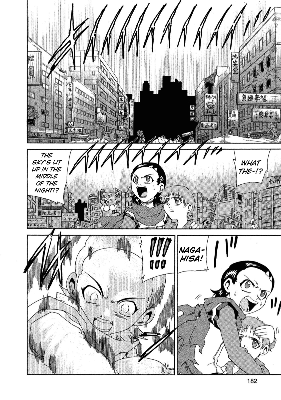 Shin Megami Tensei: Devil Children chapter 14 - page 20