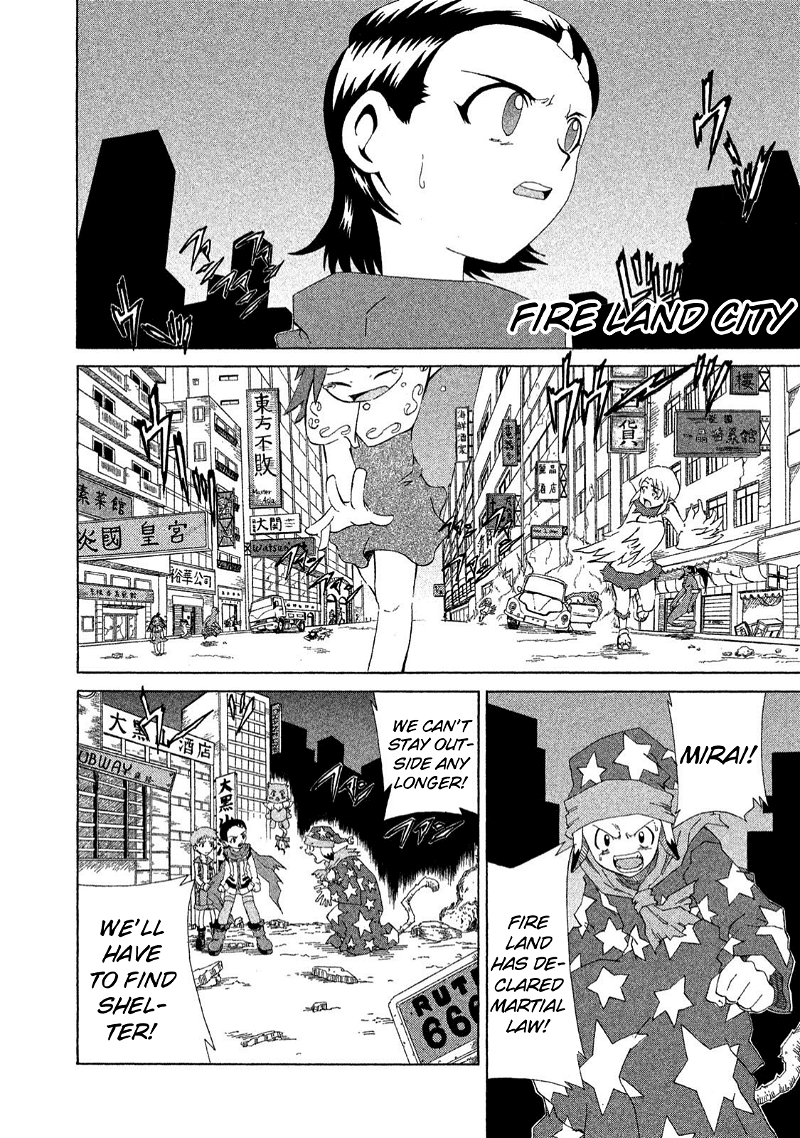 Shin Megami Tensei: Devil Children chapter 13 - page 12