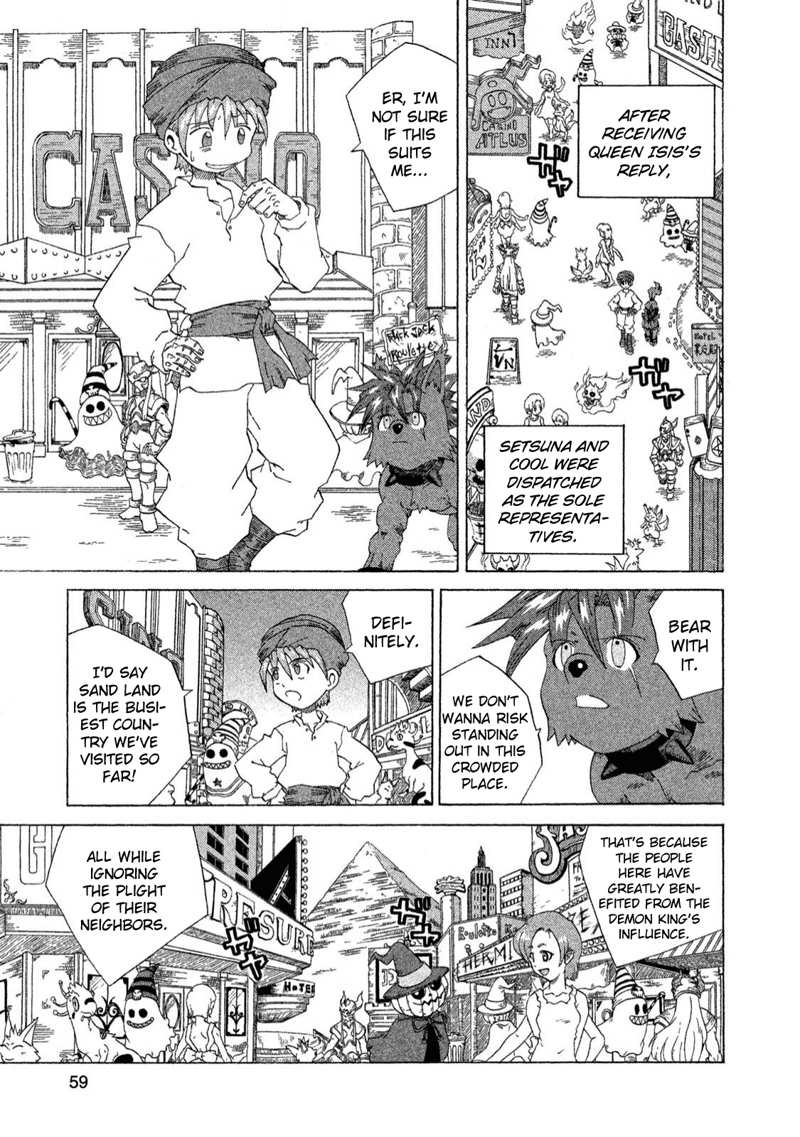 Shin Megami Tensei: Devil Children chapter 11 - page 14