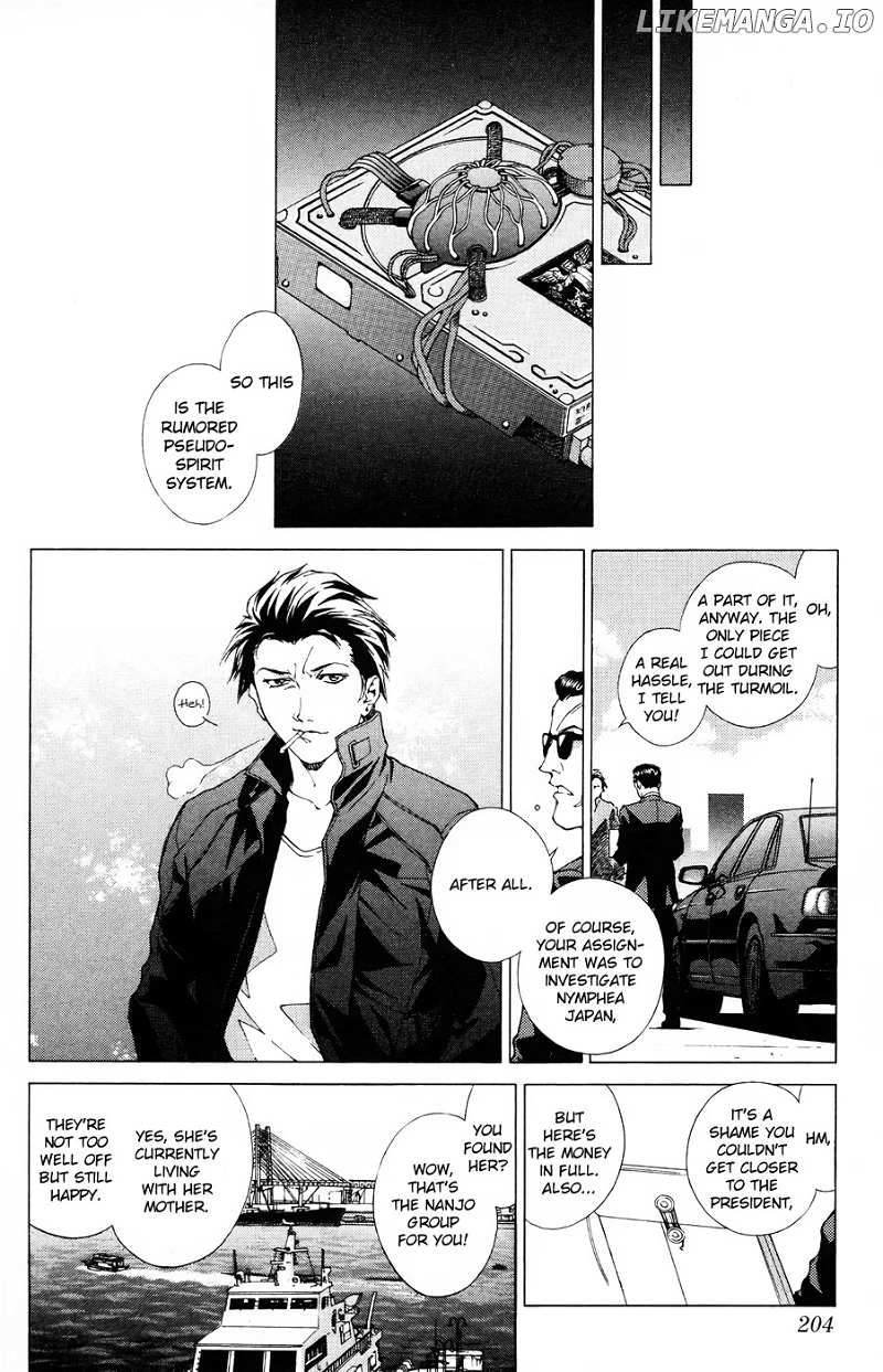 Persona: Tsumi to Bachi chapter 18 - page 37