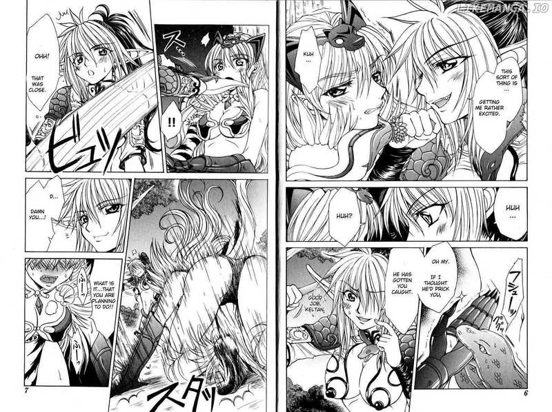 Queen's Blade - Hide & Seek chapter 6 - page 2