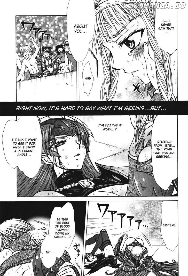 Queen's Blade - Hide & Seek chapter 28 - page 11