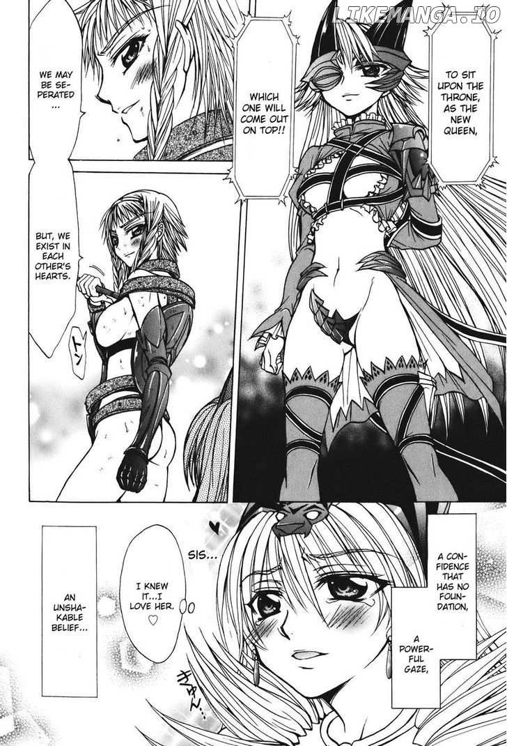 Queen's Blade - Hide & Seek chapter 28 - page 16