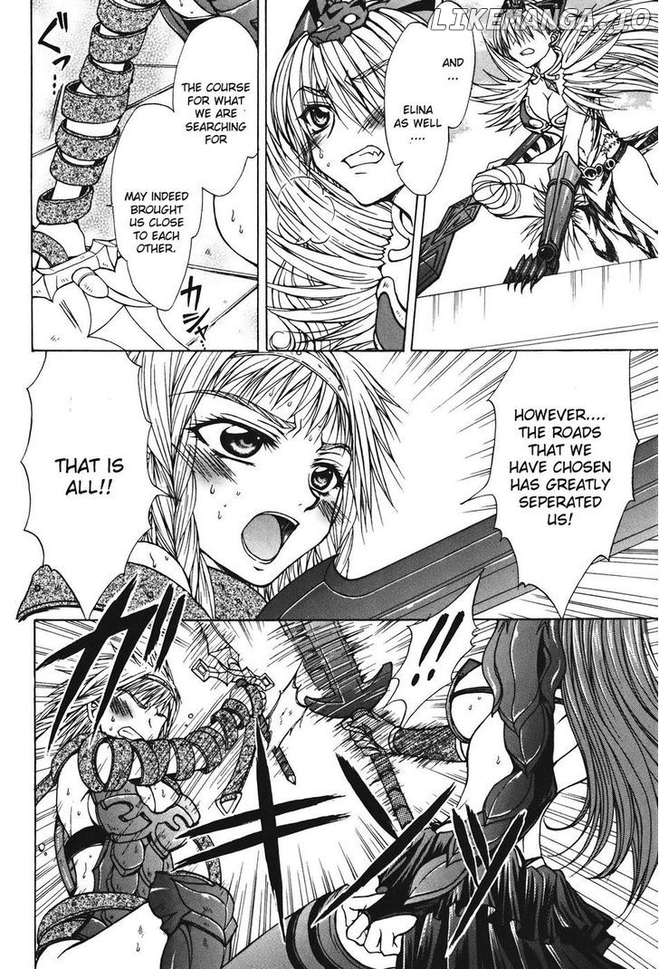 Queen's Blade - Hide & Seek chapter 27 - page 10